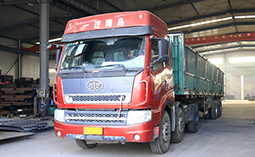 80 Coal Mine Supporting Equipment of China Coal Group: Be Ready to Ma'anshan, Anhui Province