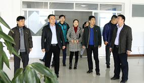 Warmly Welcome Leaders of China Unicom And China Mobile to Visit China Coal Group