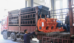 Mining Equipment of Shandong China Coal Group International Trade Company Send to Russia