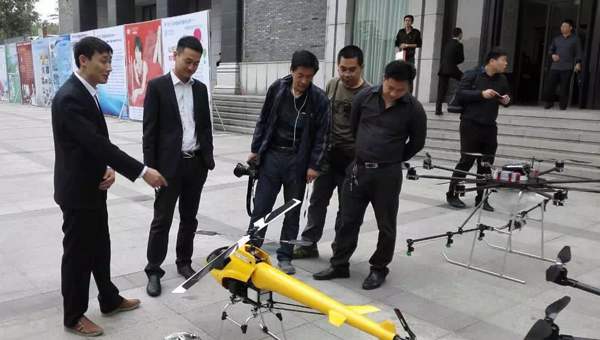 Intelligent Equipment of China Coal Group Exhibited on the China (Jining) First Industrial E-commerce Conference