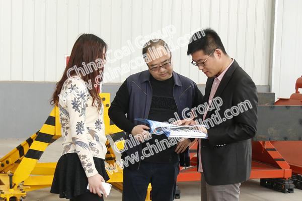 Warmly Welcome Shanxi Merchants to Visit China Coal Group for the Mining Equipment Procurement
