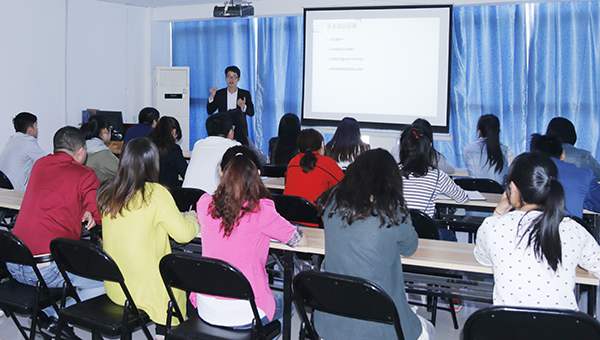 Shandong China Coal Group Successfully Held the Second Term of the Cross-Border E-commerce Training Sessions