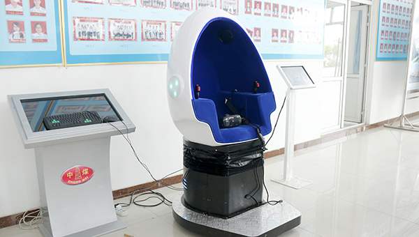 China Coal Group High Tech Products 9D VR Cinema Simulator Dynamic Seat Launch on the Market, Take You on a Dream Trip