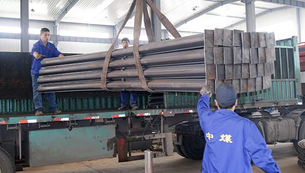 100 Sets Mining U Steel Supports of China Coal Group Sent to Xiangyuan County,Shanxi Province