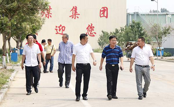 Warmly Welcome Singapore Merchants Visited Shandong China Coal Group for Purchasing Equipments