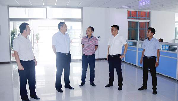 Warmly Welcome Zoucheng SME Public Service Center Leaders to Visit China Coal Group 