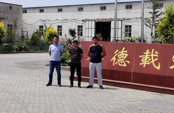 Shandong China Coal Group Reached Long-term Strategic Cooperation with A Manufacturing Company of Ningxia