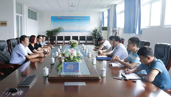 Warmly Welcome Leaders of High-tech Zone Statistics Department To Visit China Coal Group