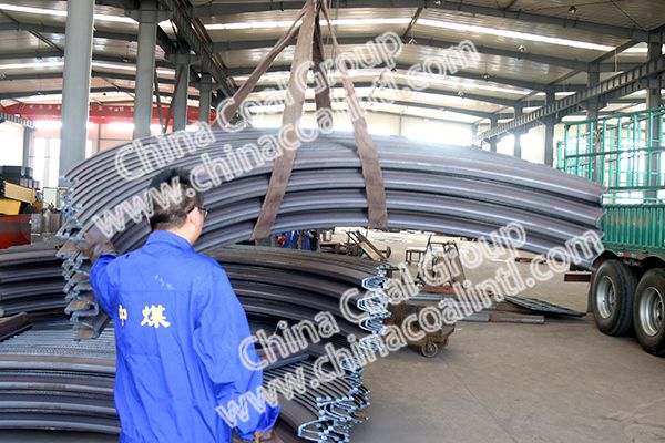 200 Sets New Model U Steel Arch Support of China Coal Group Sent to Sichuan Province