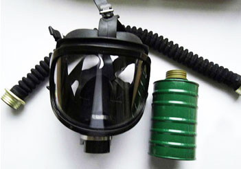 Gas Mask