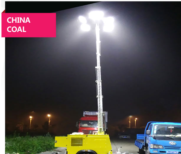 Features of Portable Light Tower