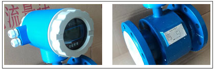 Flow Meter