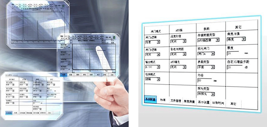 ZBL - U610 Digital Ultrasonic Flaw Detector