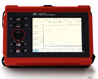 ZBL - U610 Digital Ultrasonic Flaw Detector