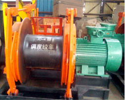 JD-4 Dispatching Winch