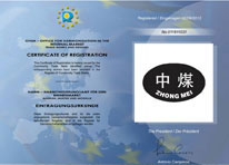 EU Trademark of China Coal