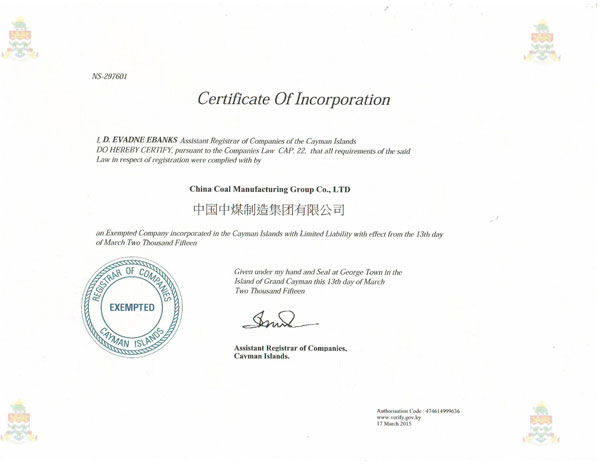 Successfully Registered Trademark in the Cayman Islands