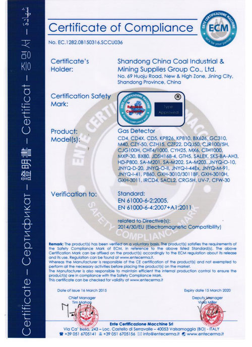EU CE Safety Certification