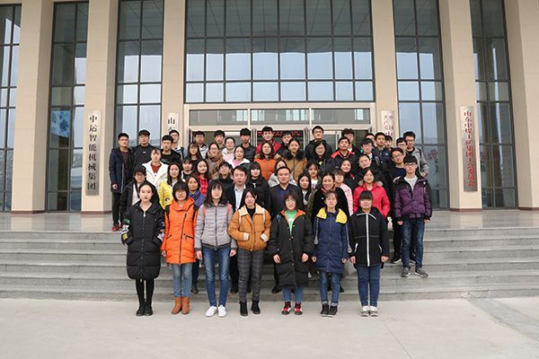 Warmly Welcome Teachers And Students From Jining University To Visit China Coal Group