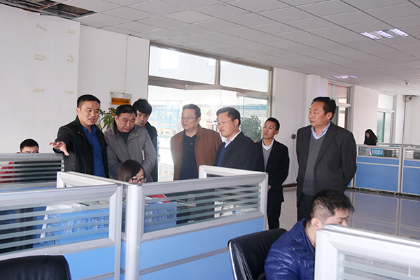 Warmly Celebrate Completely Success of China Coal Group and Dream Town Cultural Creative Industry Park Projects Forum Warmly Celebrate Completely Success of China Coal Group and Dream Town Cultural Creative Industry Park Projects Forum