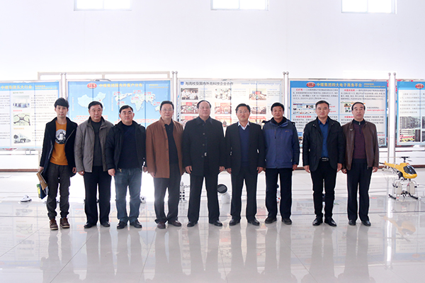 Warmly Celebrate Completely Success of China Coal Group and Dream Town Cultural Creative Industry Park Projects Forum Warmly Celebrate Completely Success of China Coal Group and Dream Town Cultural Creative Industry Park Projects Forum