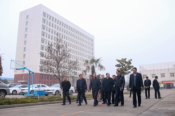 Warmly Welcome Leaderships Of Shandong Province Bureau Of Statistics To Visit Shandong China Coal Group For Investigation And Research