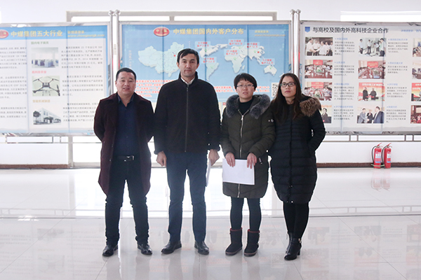 Warm Welcome Kyrgyzstan Merchants to Visit China Coal Group for Procurement