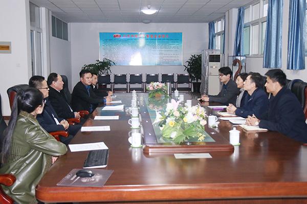 Warmly Welcome Leaders Of Hoping Shandong Heze Haopin Network Technology  Co., Ltd To Visit China Coal Group For Investigation