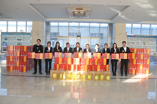 Heart of Staff and Warm the New Year, China Coal Group Issued Spring Festival Benefits for All the Staff