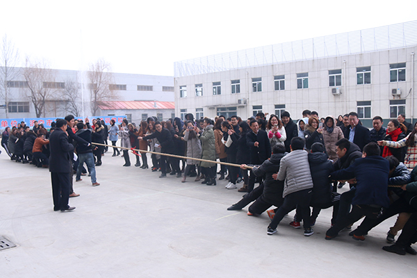 tug of war