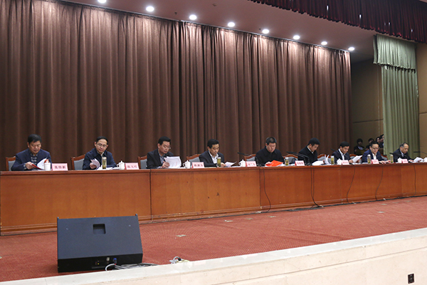 China Coal Group Invited to Jining City Economic and Information Work Conference