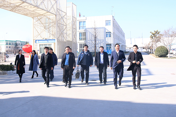 Warmly Welcome Microsoft Innovation, Haier and Confucian Company Leaders to Visit China Coal Group for Inspection and Cooperation