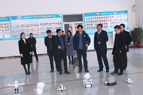 Warmly Welcome Microsoft Innovation, Haier and Confucian Company Leaders to Visit China Coal Group for Inspection and Cooperation