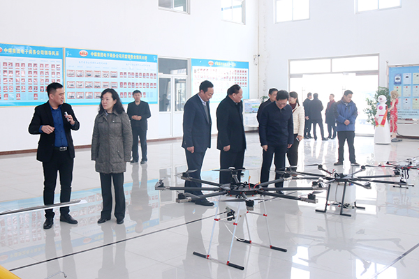 Warmly Welcome Shandong Office of China Banking Regulatory Commission Director General Chen Ying and Other Leaders to Visit China Coal Group Warmly Welcome Shandong Office of China Banking Regulatory Commission Director General Chen Ying and Other Leaders to Visit China Coal Group