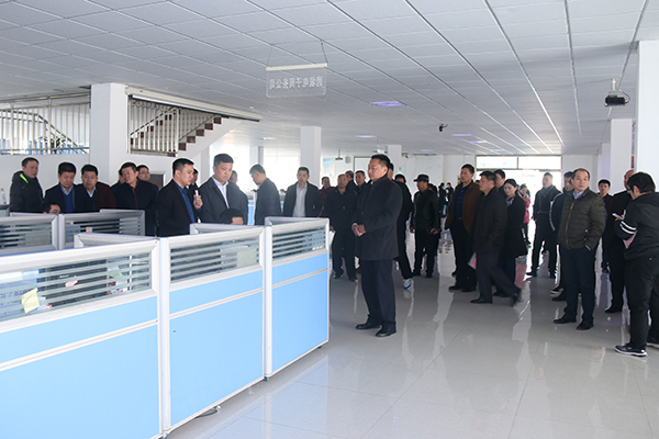 Warmly Welcome Delegation From Shuangyang Town, Zichuan District Of Zibo City To Visit China Coal Group For Inspection