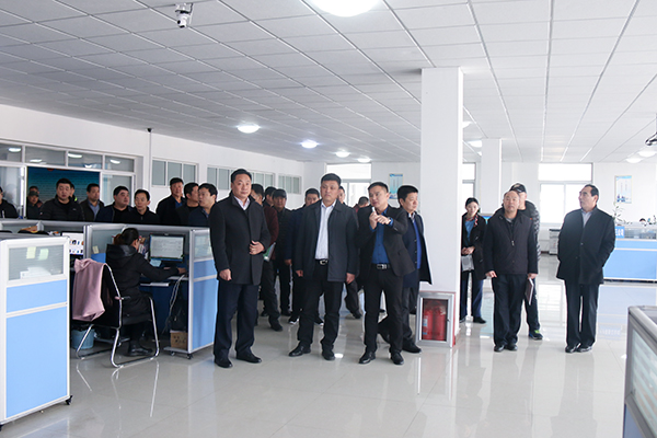 Warmly Welcome Delegation From Shuangyang Town, Zichuan District Of Zibo City To Visit China Coal Group For Inspection