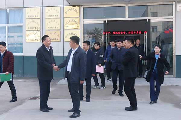 Warmly Welcome Delegation From Shuangyang Town, Zichuan District Of Zibo City To Visit China Coal Group For Inspection