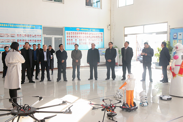 Warmly Welcome Leaders of Ministry of Industry and Information Technology (MIIT) to Visit China Coal Group For Guiding