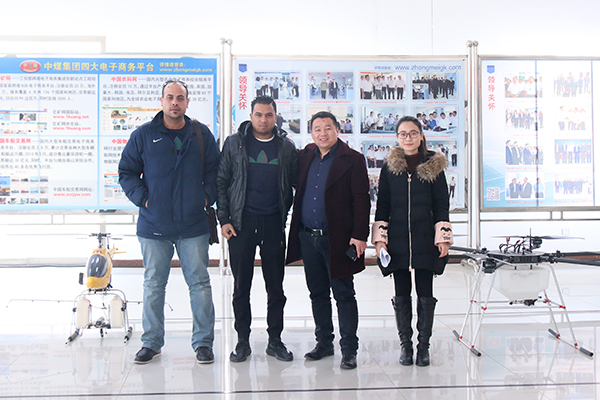 Warmly Welcome Israeli Customers to Visit China Coal Group for Purchasing Equipment