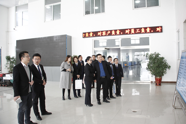 Warmly Welcome Leadership Of Shandong Tianyi Machinery Company Visited China Coal Group For Cooperation