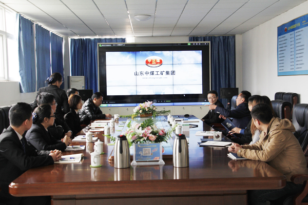 Warmly Welcome Leadership Of Shandong Tianyi Machinery Company Visited China Coal Group For Cooperation
