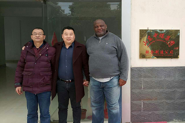 Welcome Malawi Merchants to Visit Shandong China Coal Group Joint Manufacturing Company For Procurement