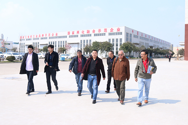 Warmly Welcome Peru Merchants to Visit China Coal Group for Procurement Warmly Welcome Peru Merchants to Visit China Coal Group for Procurement