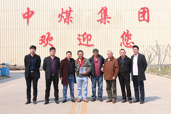 Warmly Welcome Peru Merchants to Visit China Coal Group for Procurement