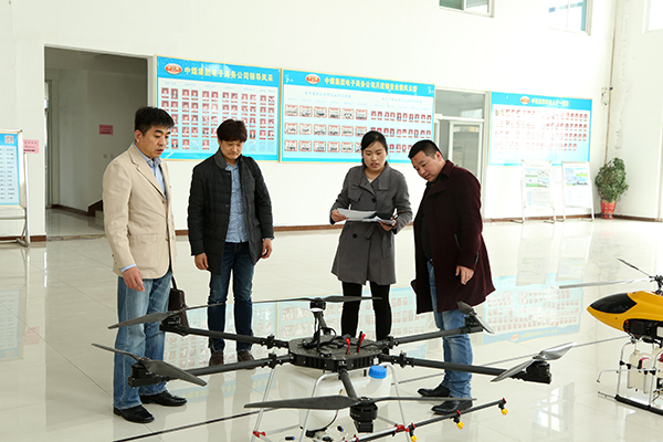 Warmly Welcome South Korea Businessmen to Visit China Coal Group for Procurement of Agricultural UAV Drone