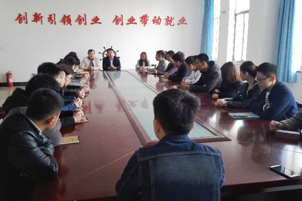 First Batch Of Preparatory Staffs of China Coal Group Commenced Work at Shandong Nanshan Zhongmei E-Commerce Co.,Ltd