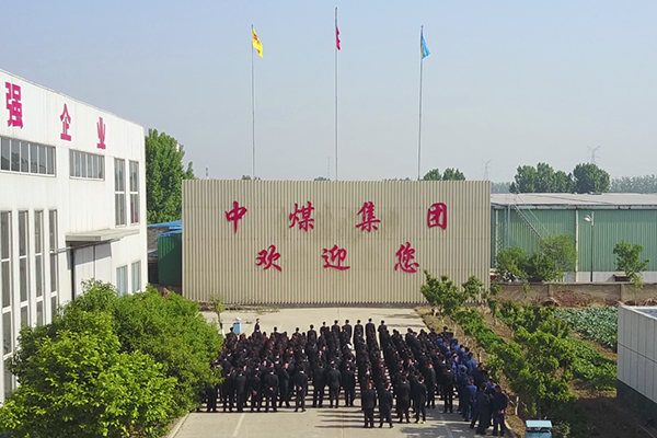 solemn flag raising ceremony