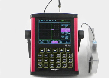 KUT700/800 NDT Ultrasonic Flaw Detector