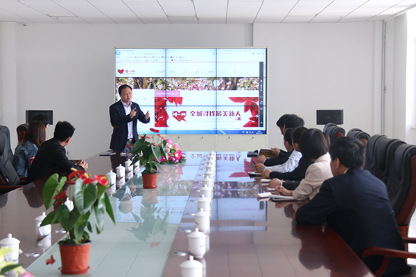 Warmly Welcome Leaders of Shandong Lingdong Information Technology Co., Ltd To Visit China Coal Group For Cooperation