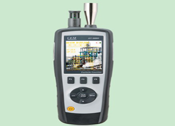 DT-9880 Air Quality Particle Counter